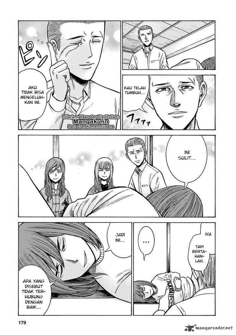 Hinamatsuri chapter 58 halaman 28