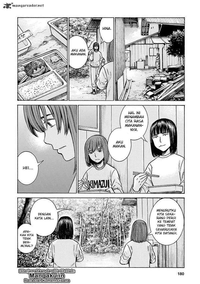 Hinamatsuri chapter 58 halaman 29