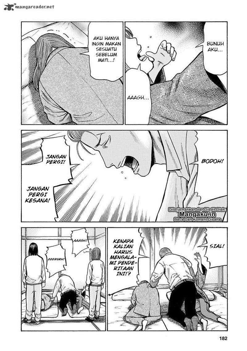 Hinamatsuri chapter 58 halaman 31