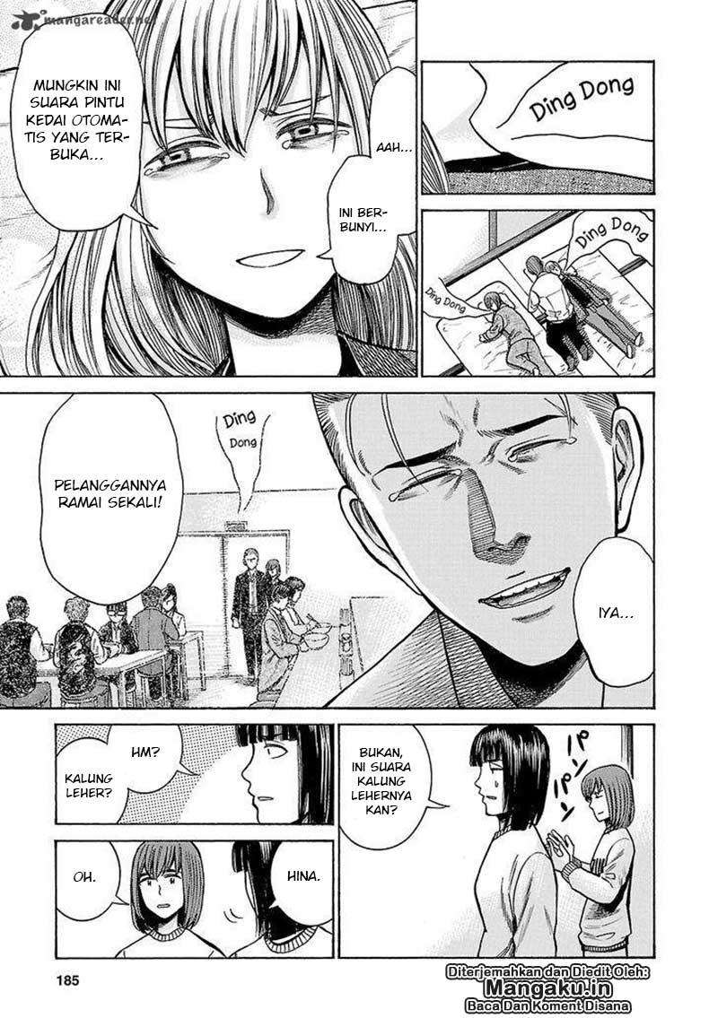 Hinamatsuri chapter 58 halaman 34