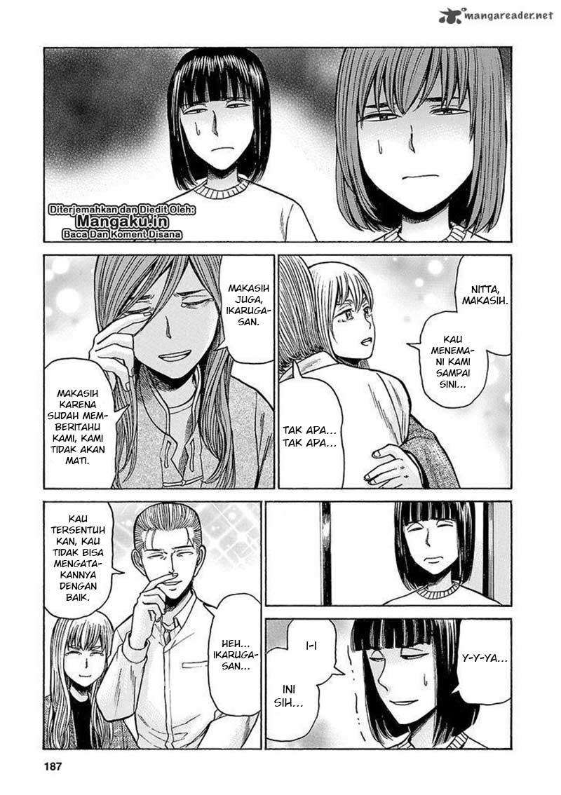 Hinamatsuri chapter 58 halaman 36