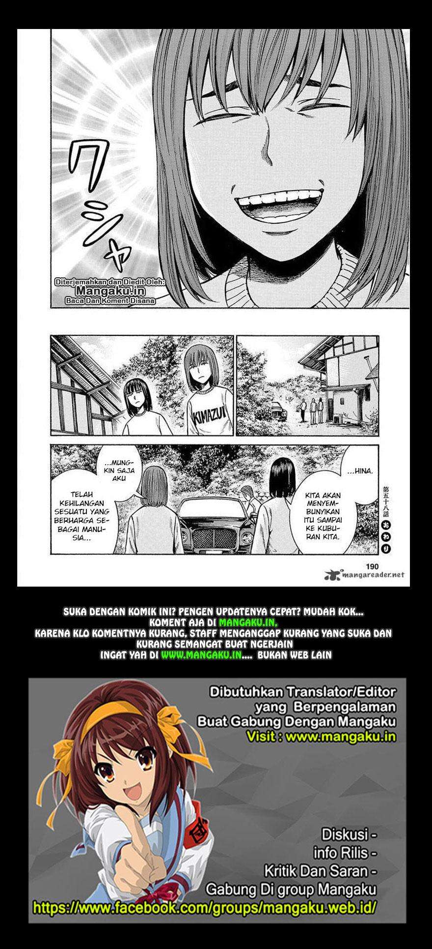 Hinamatsuri chapter 58 halaman 39