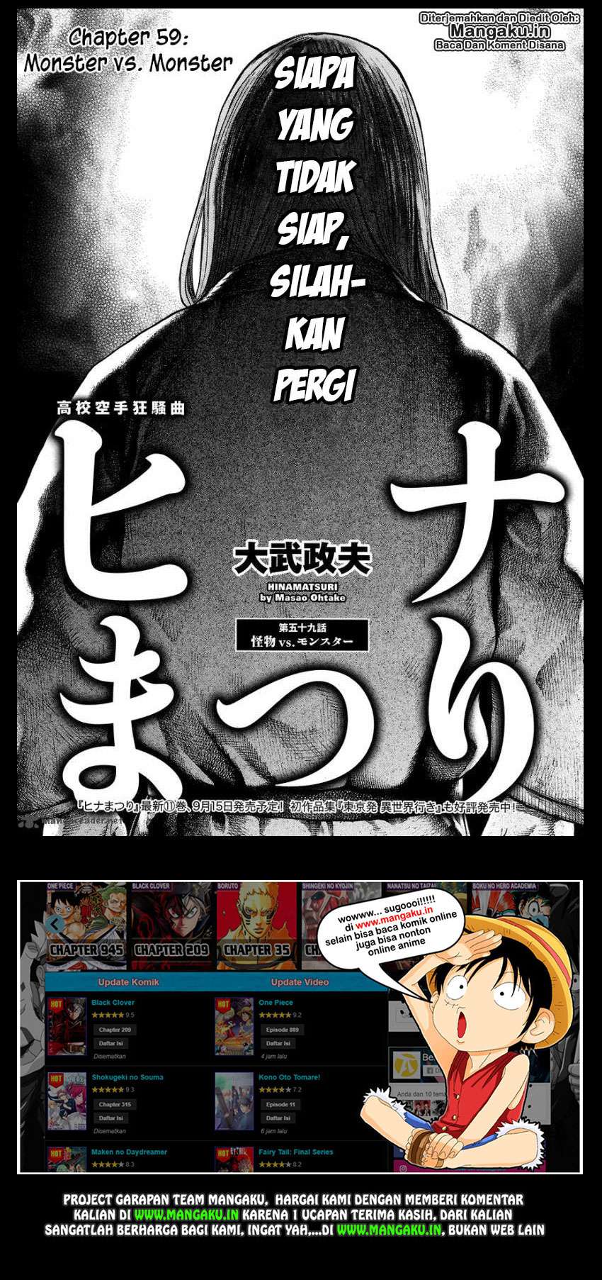 Hinamatsuri Bab 59 halaman 2