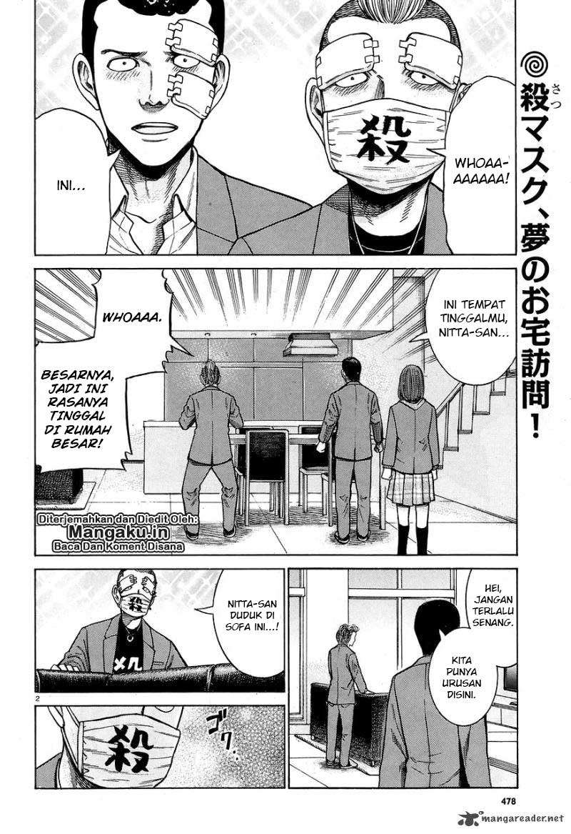 Hinamatsuri Bab 59 halaman 3