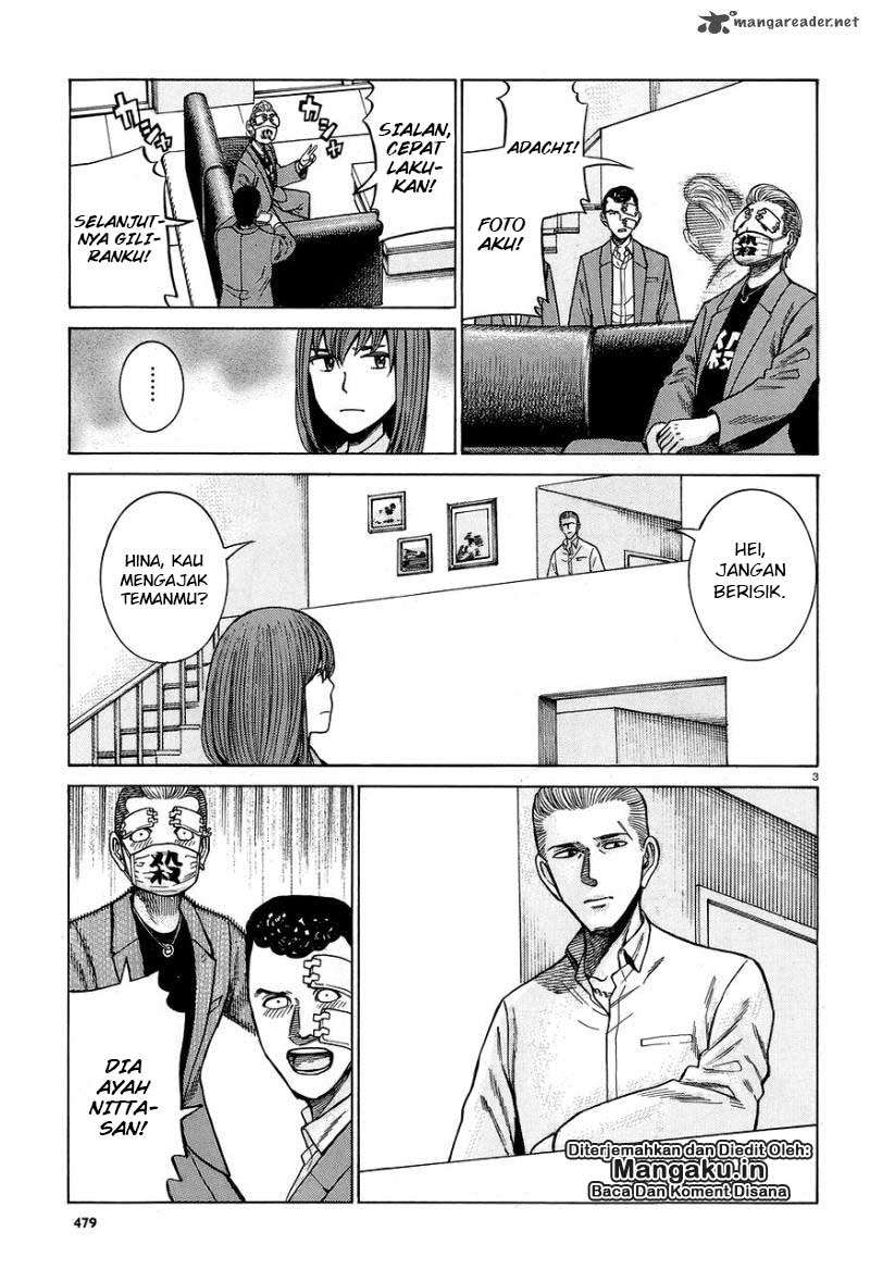 Hinamatsuri Bab 59 halaman 4