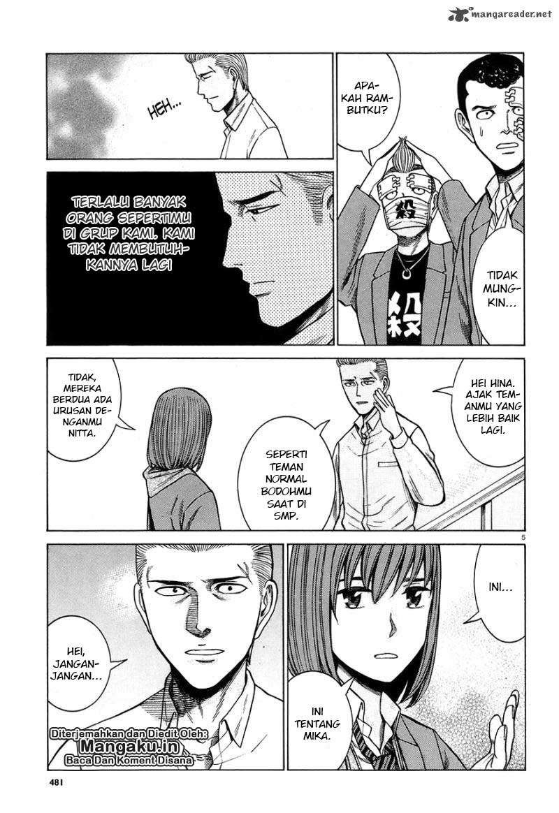 Hinamatsuri Bab 59 halaman 6