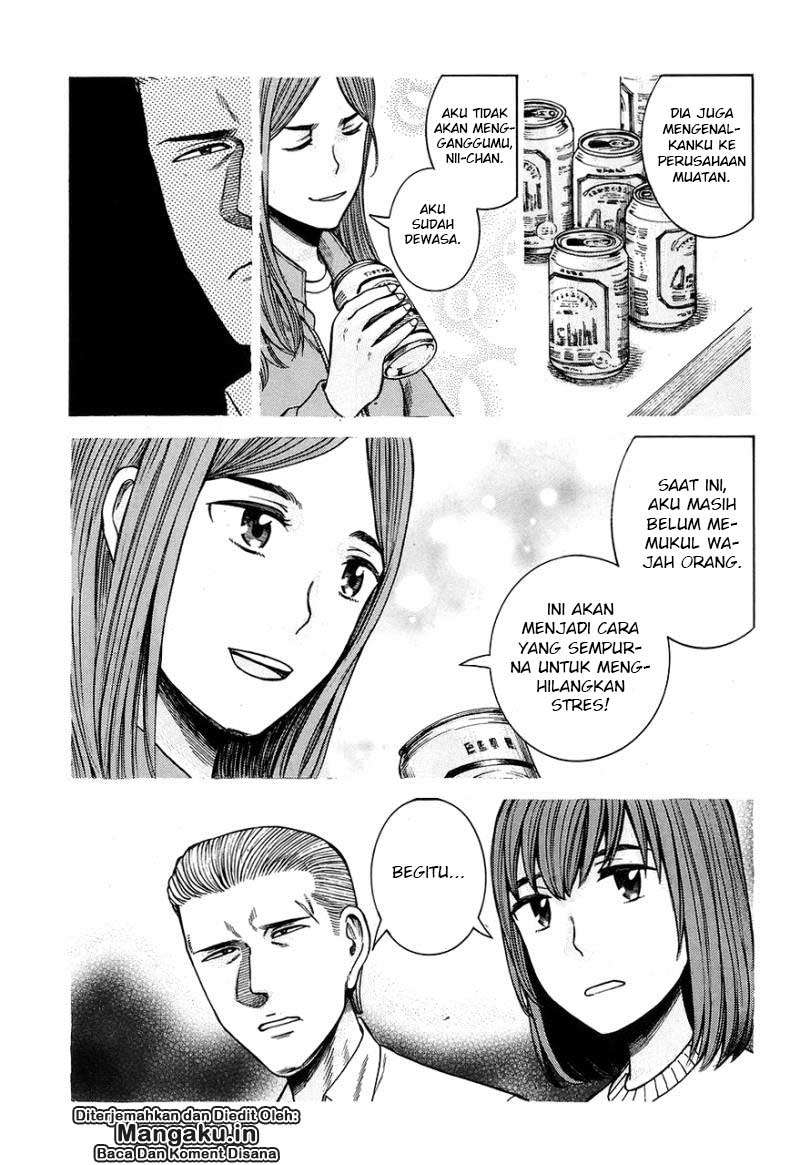 Hinamatsuri Bab 59 halaman 8