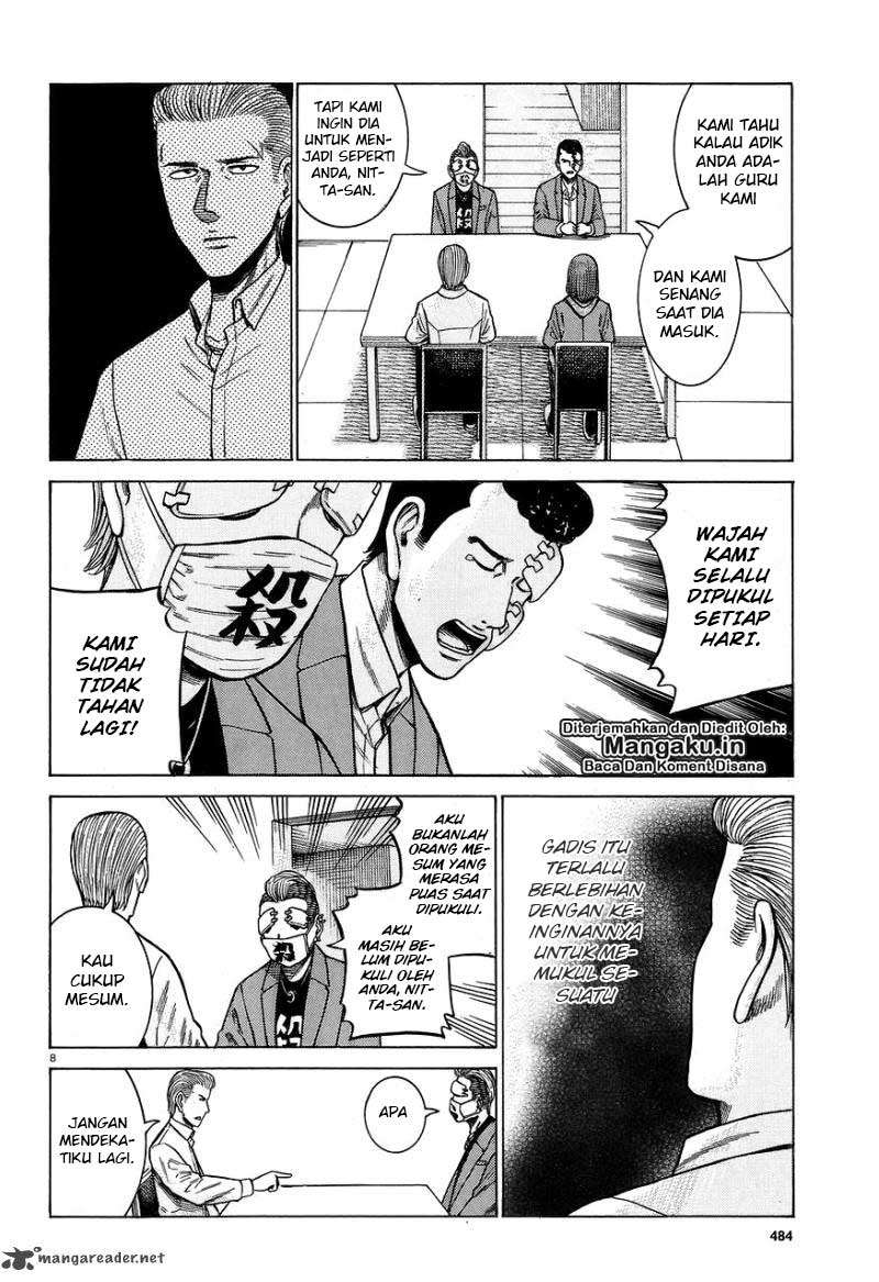 Hinamatsuri Bab 59 halaman 9