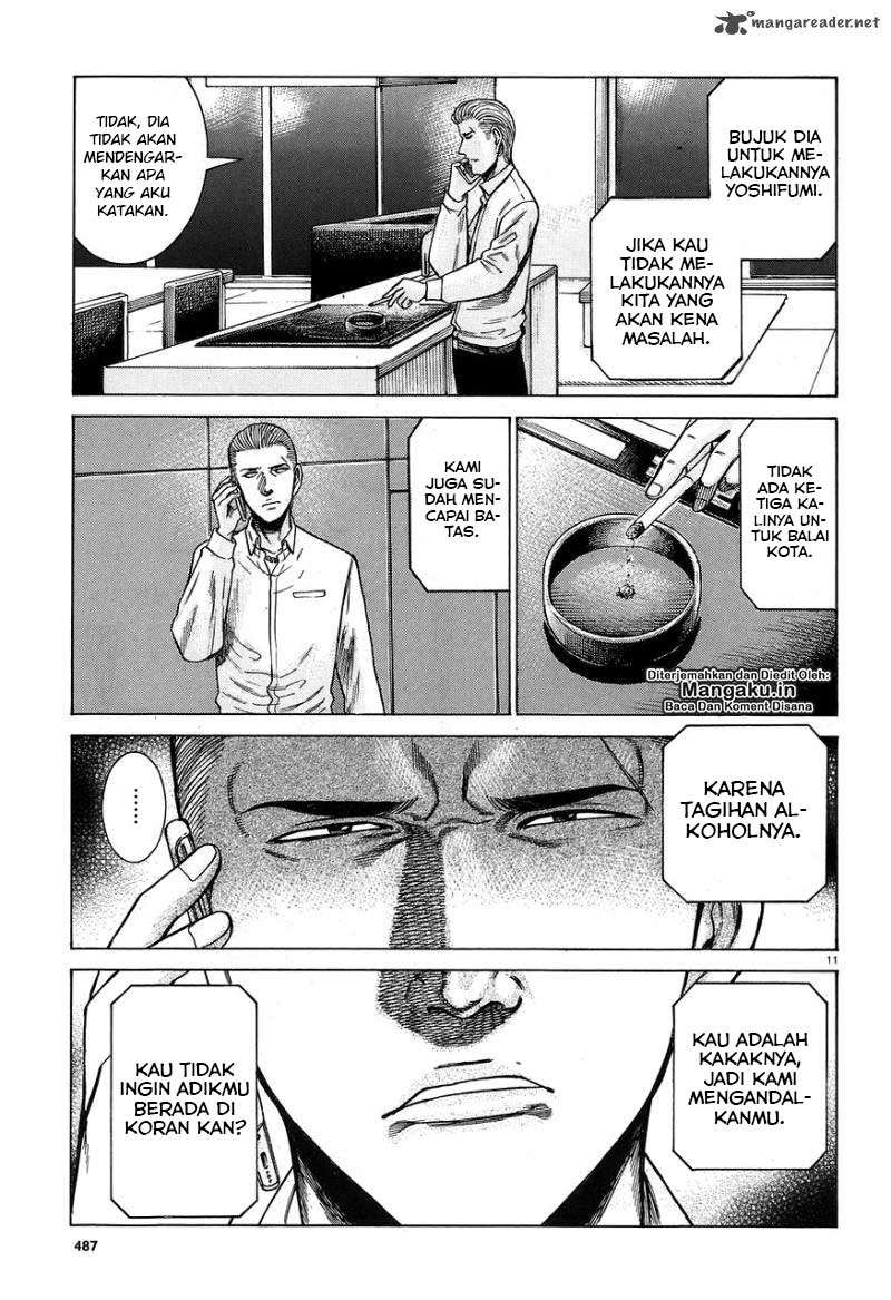 Hinamatsuri Bab 59 halaman 12