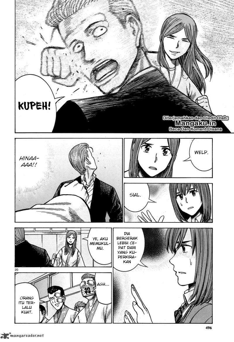 Hinamatsuri Bab 59 halaman 21