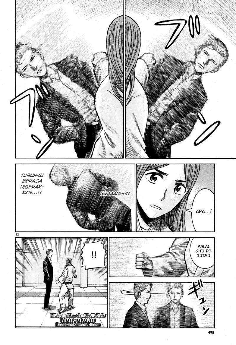 Hinamatsuri Bab 59 halaman 23