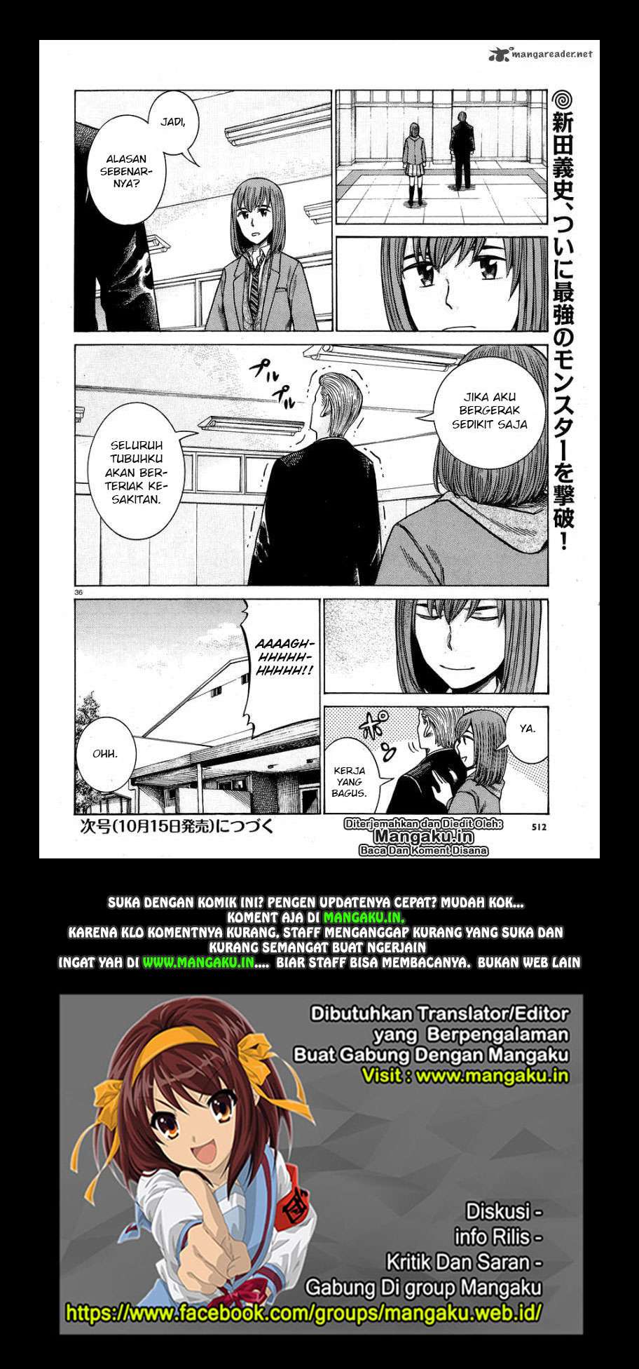 Hinamatsuri Bab 59 halaman 36