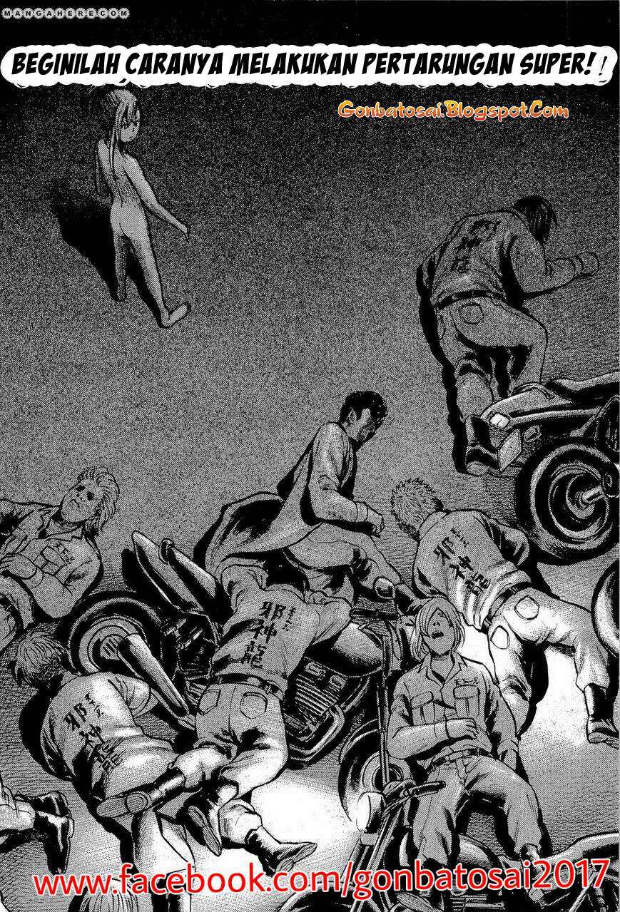 Hinamatsuri Bab 6 halaman 6