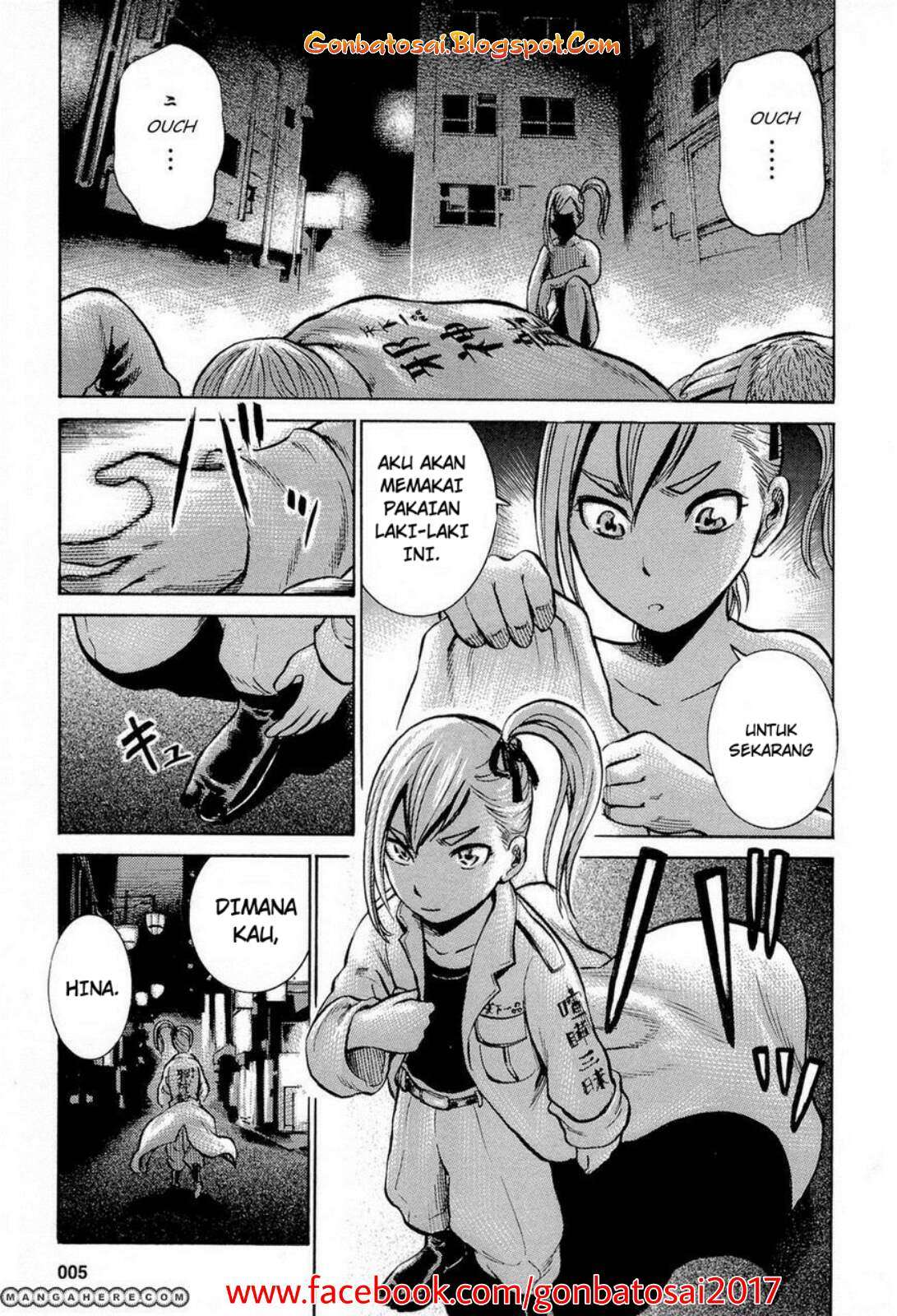 Hinamatsuri Bab 6 halaman 8