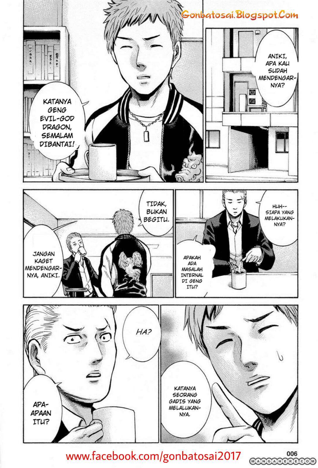 Hinamatsuri Bab 6 halaman 9