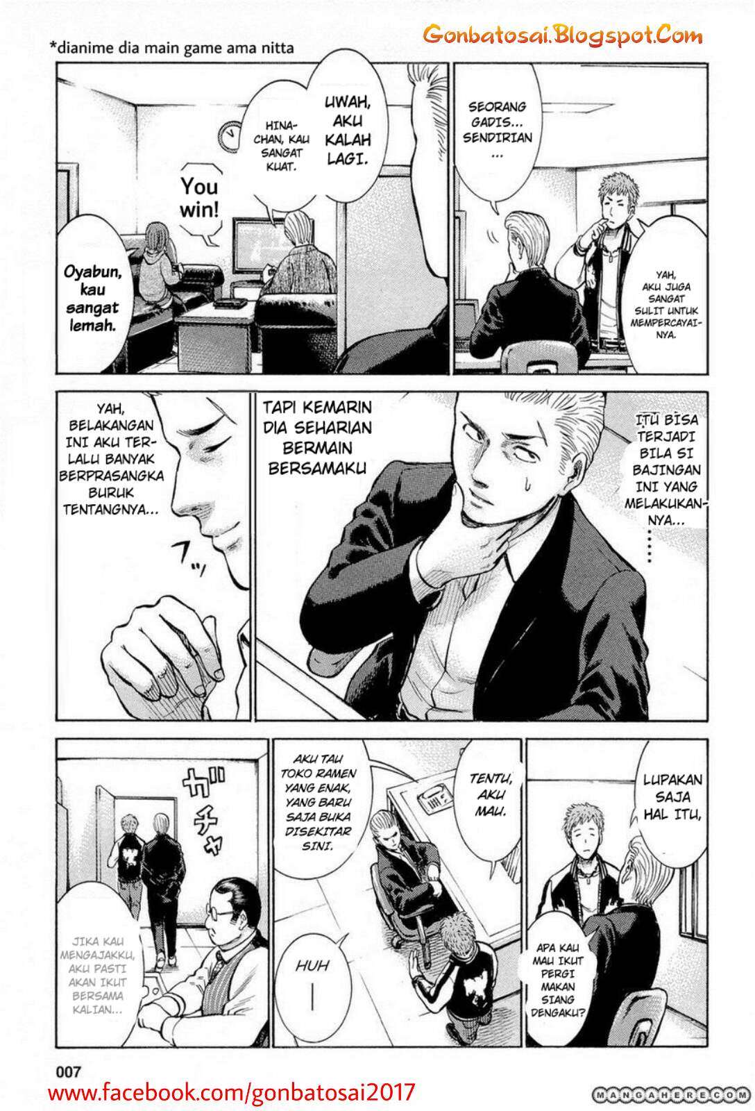 Hinamatsuri Bab 6 halaman 10