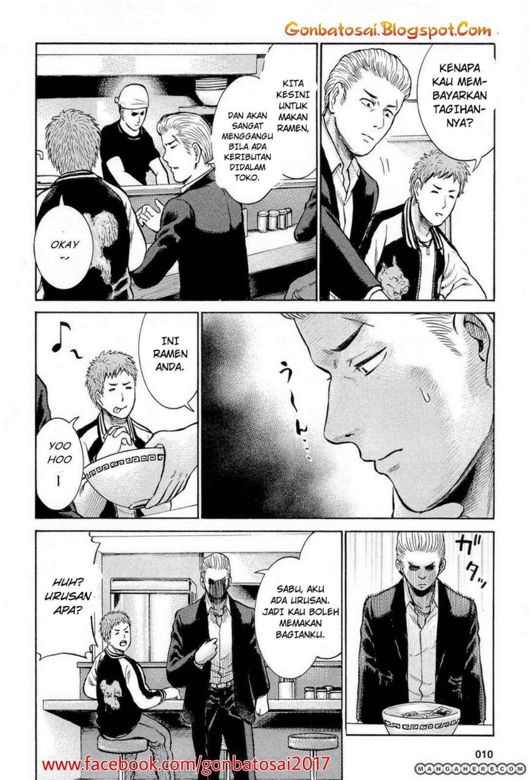 Hinamatsuri Bab 6 halaman 13