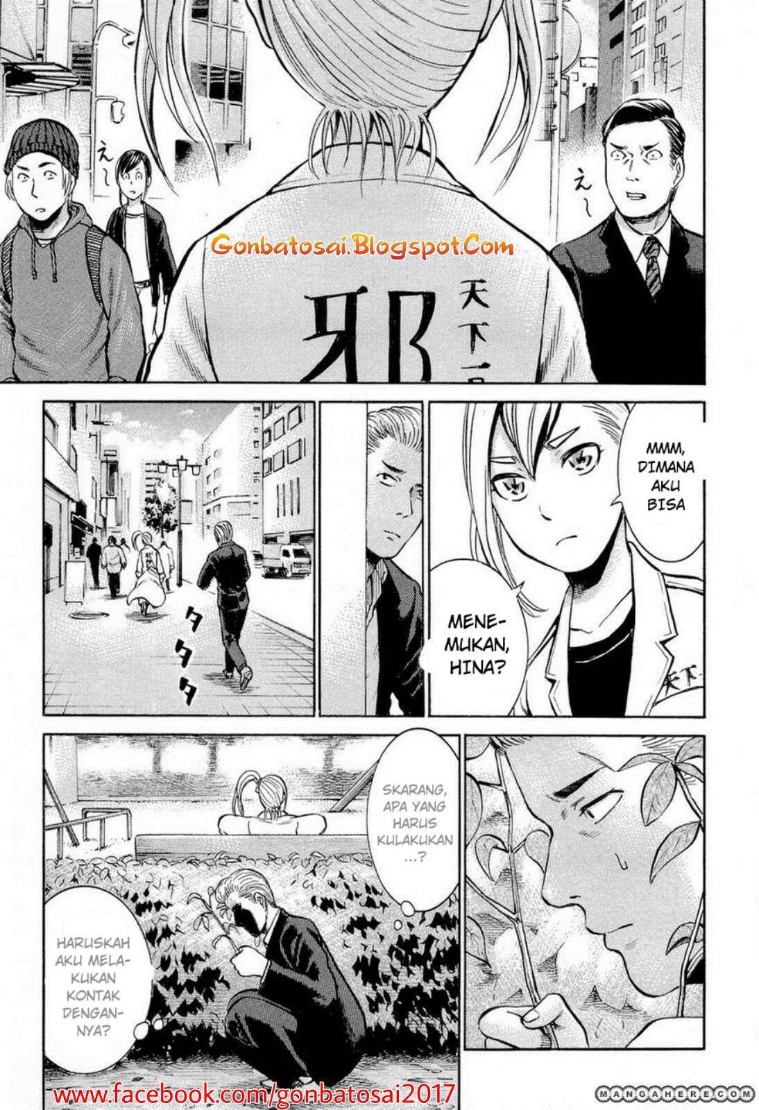 Hinamatsuri Bab 6 halaman 14