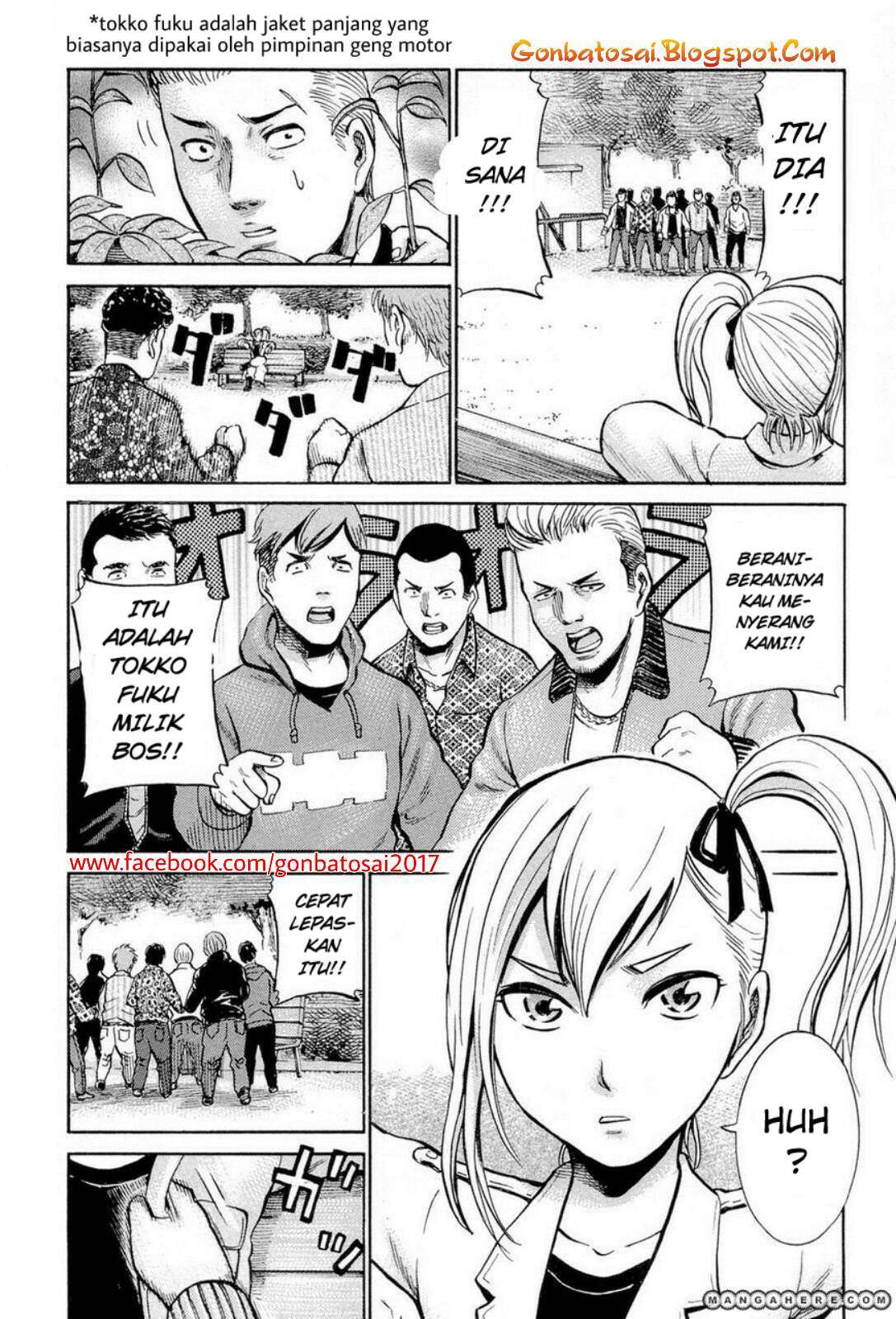 Hinamatsuri Bab 6 halaman 15