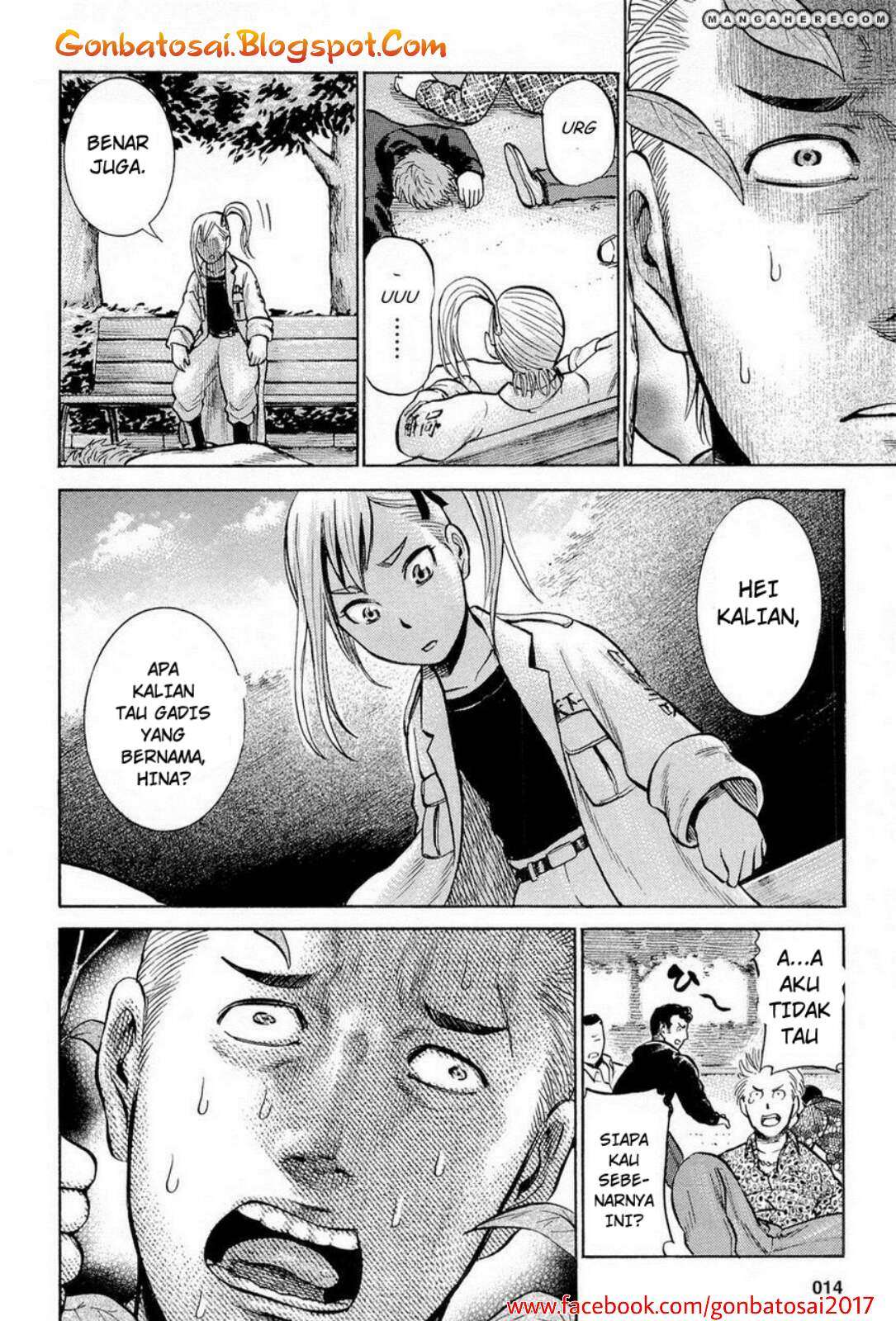 Hinamatsuri Bab 6 halaman 17