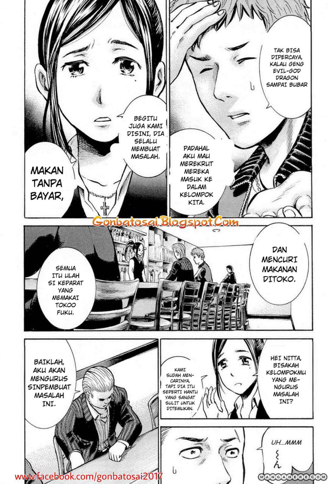 Hinamatsuri Bab 6 halaman 19