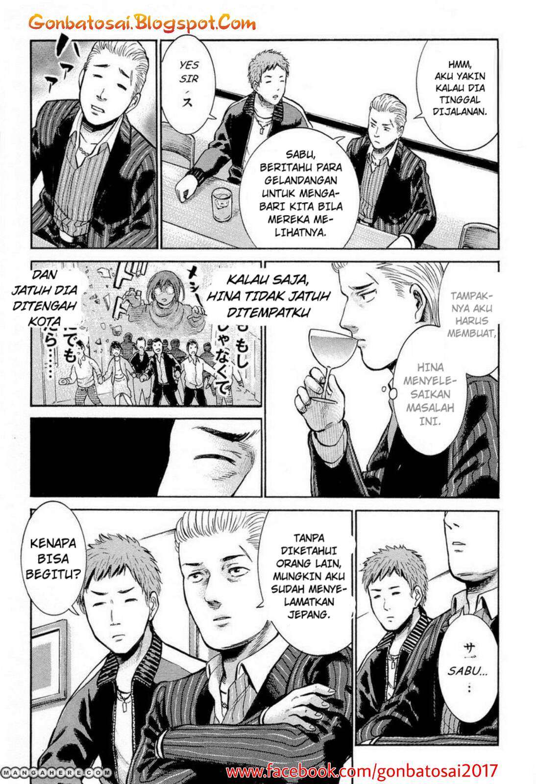 Hinamatsuri Bab 6 halaman 20