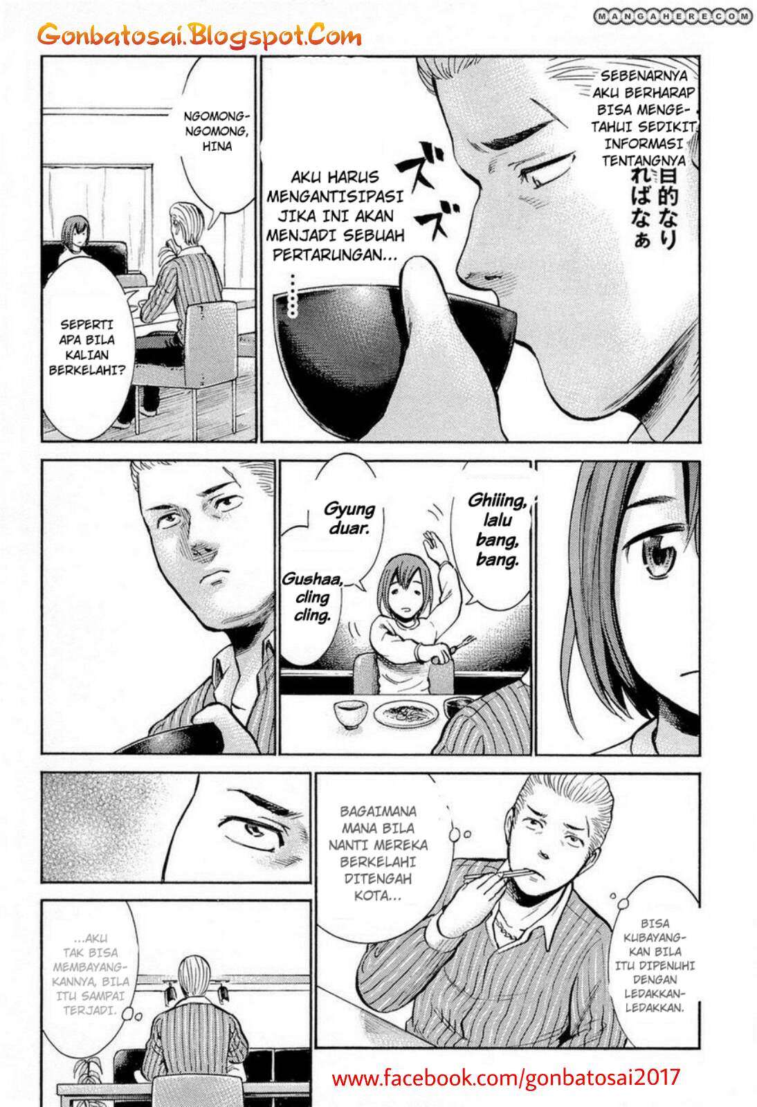 Hinamatsuri Bab 6 halaman 22