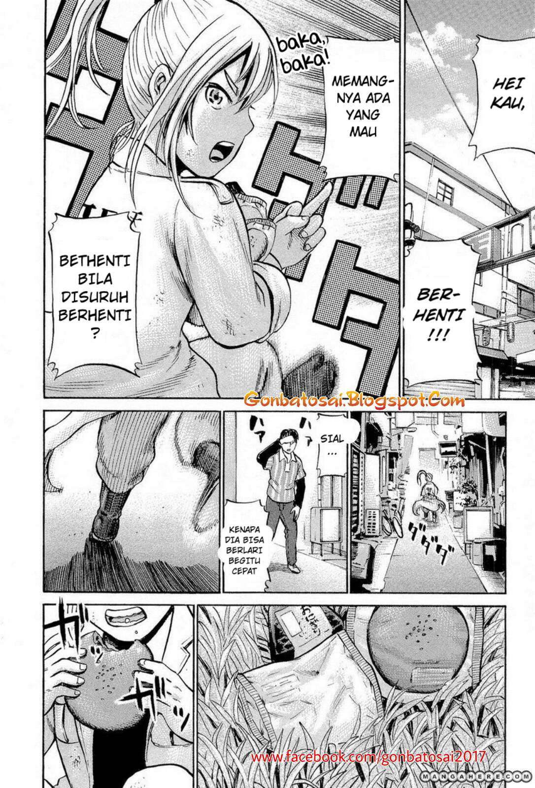 Hinamatsuri Bab 6 halaman 24