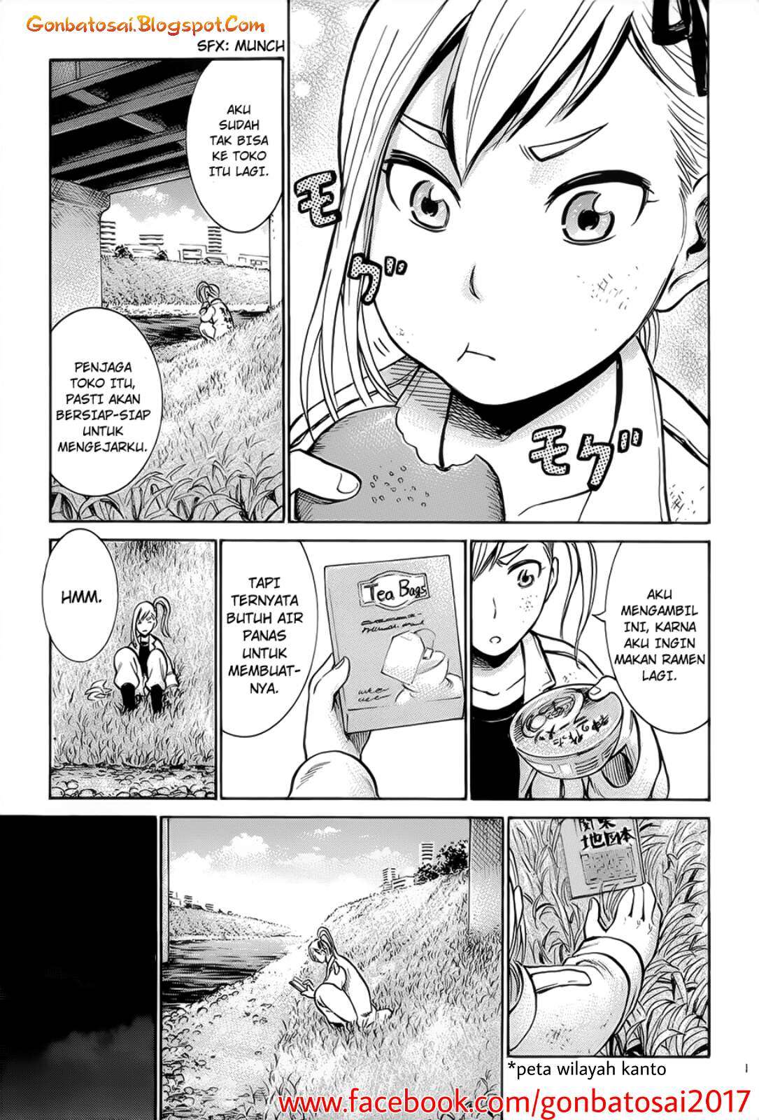 Hinamatsuri Bab 6 halaman 25