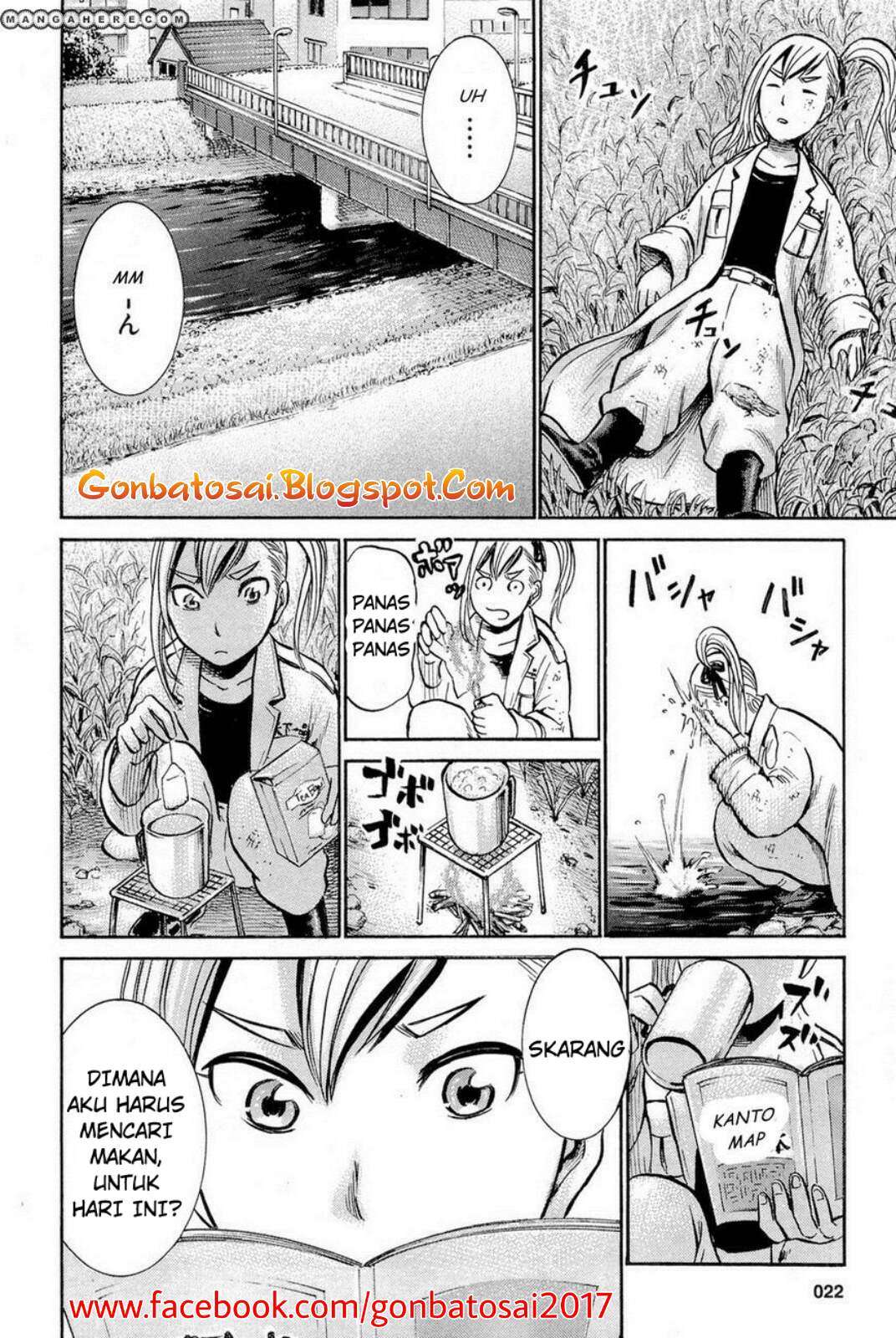 Hinamatsuri Bab 6 halaman 26