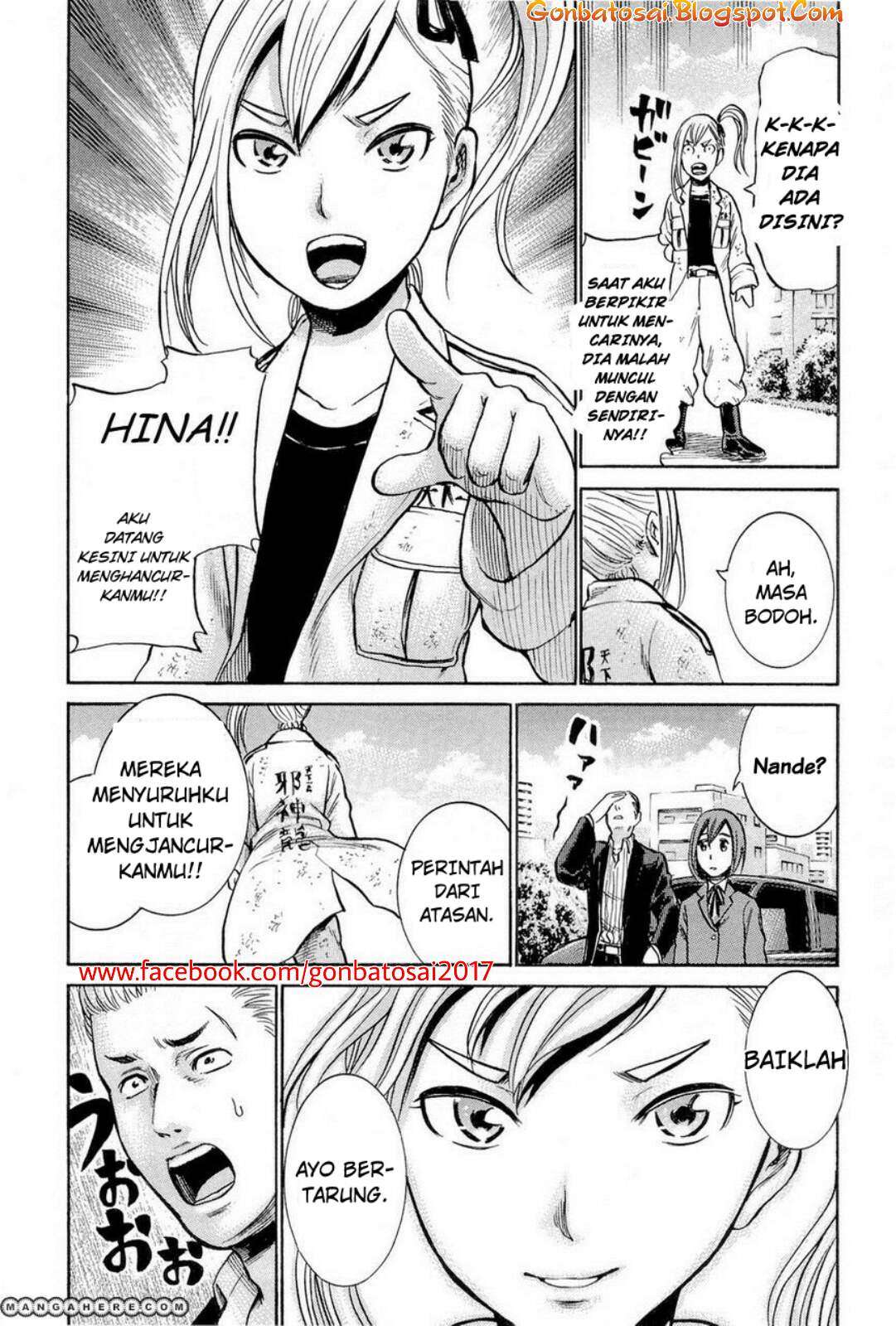 Hinamatsuri Bab 6 halaman 30