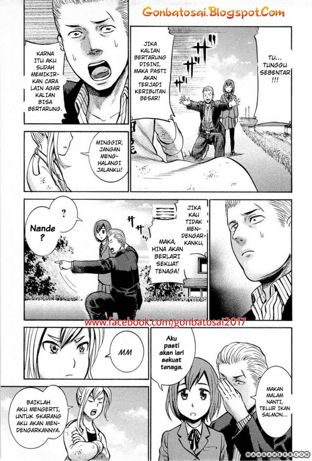 Hinamatsuri Bab 6 halaman 31