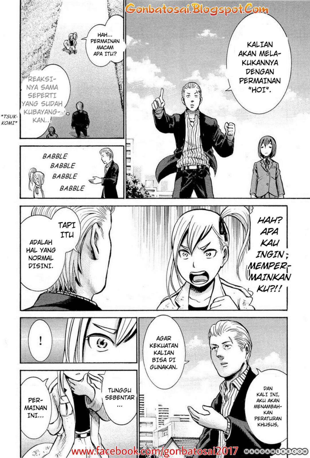 Hinamatsuri Bab 6 halaman 32