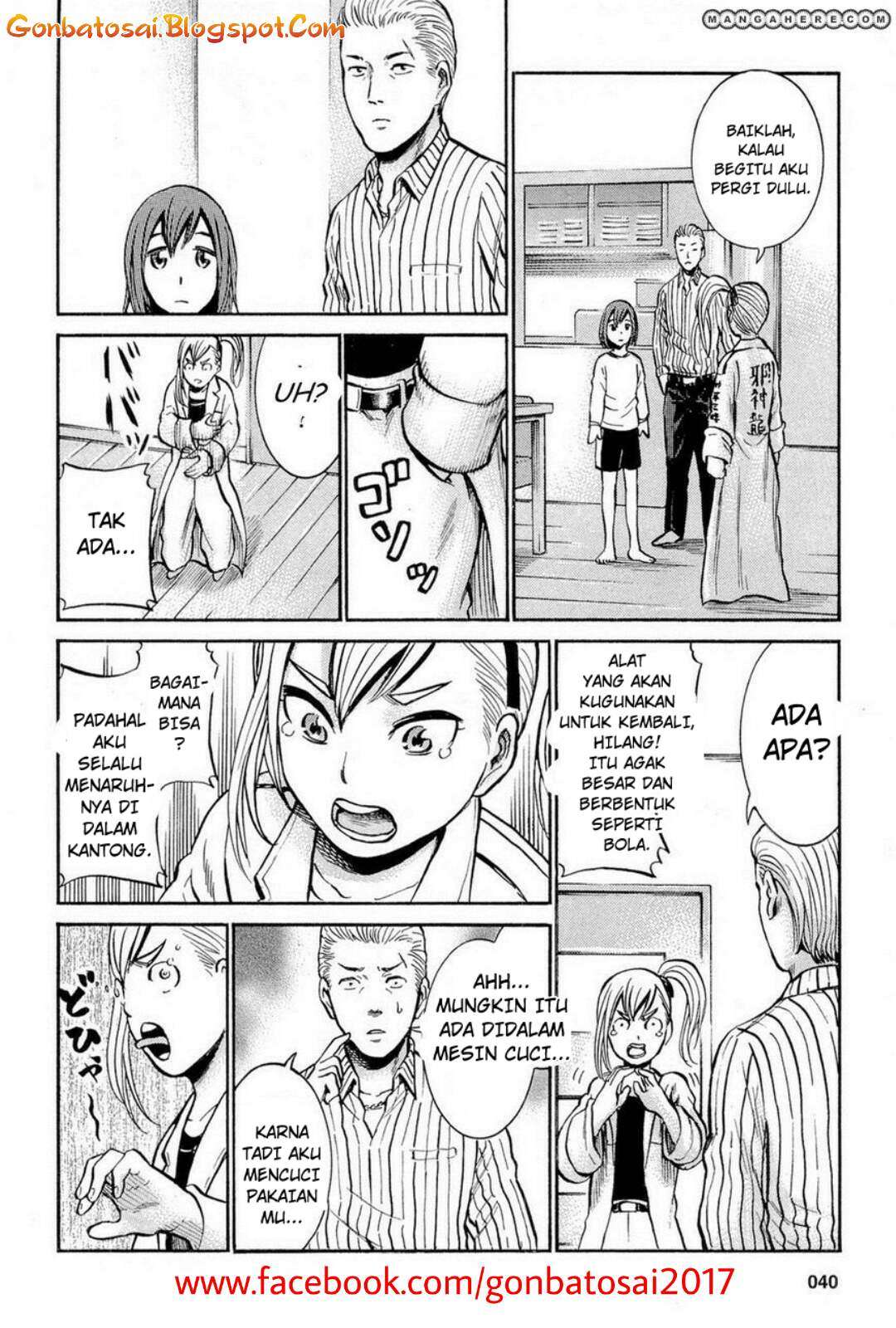 Hinamatsuri Bab 6 halaman 44