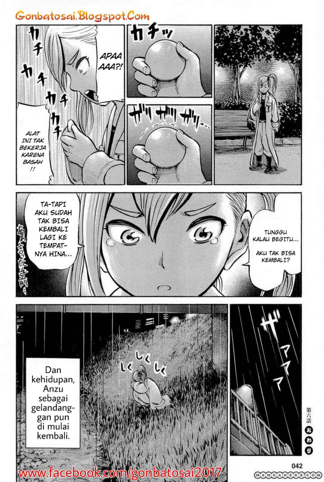 Hinamatsuri Bab 6 halaman 46