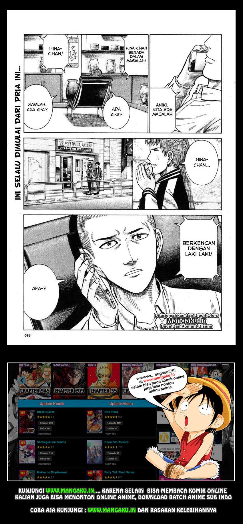 Hinamatsuri chapter 60 halaman 2