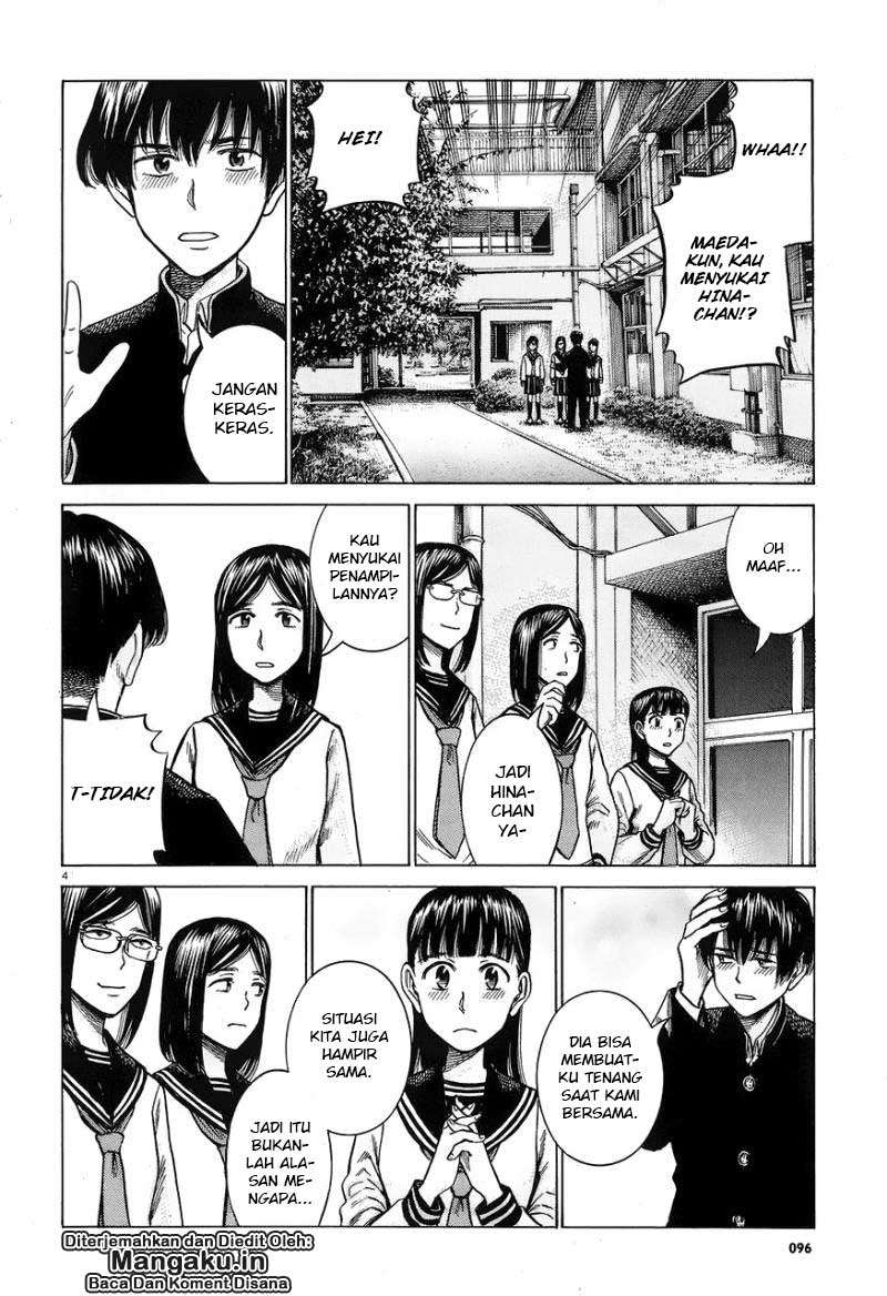 Hinamatsuri chapter 60 halaman 5