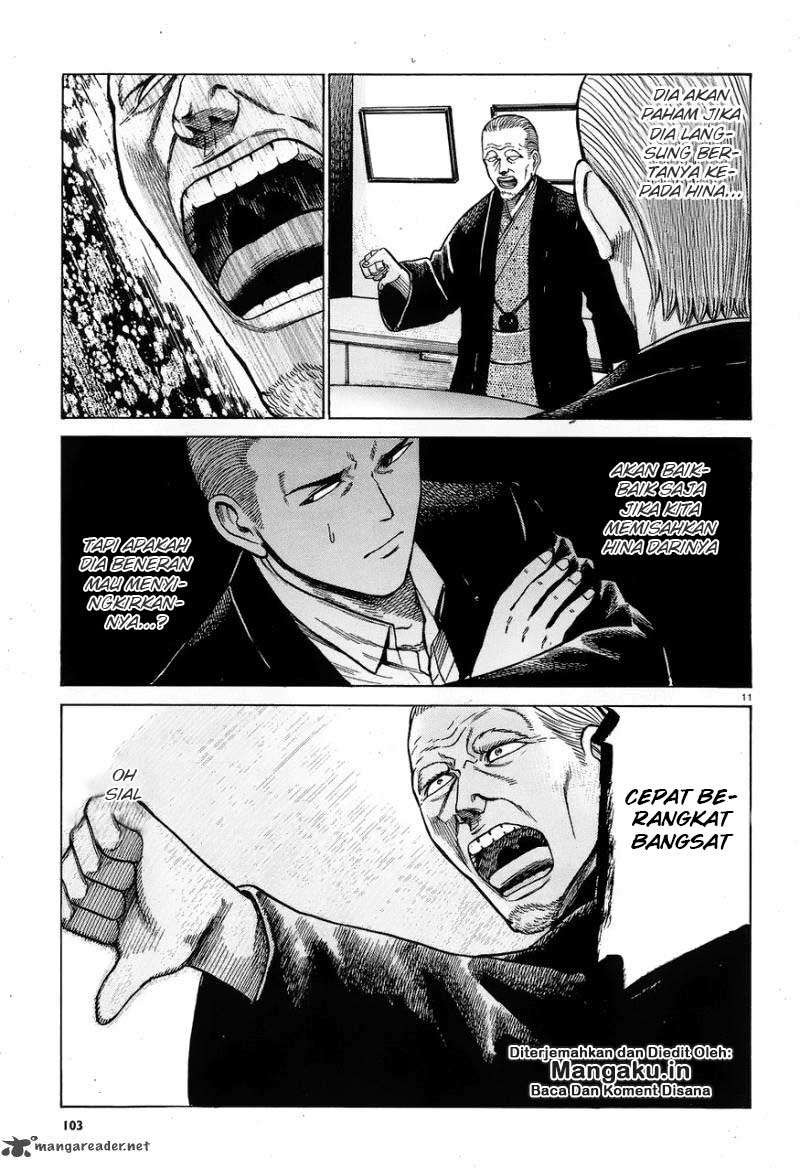 Hinamatsuri chapter 60 halaman 12