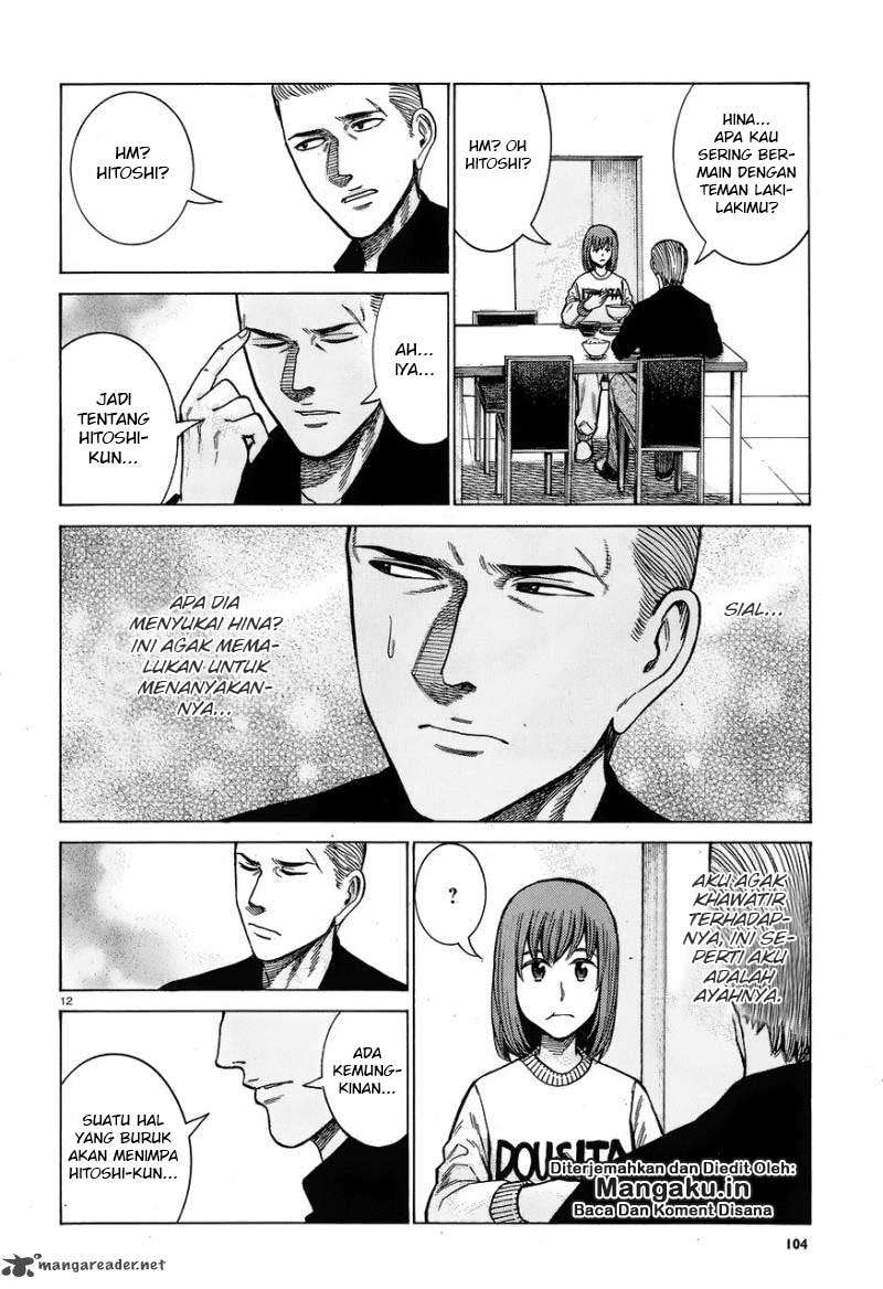 Hinamatsuri chapter 60 halaman 13