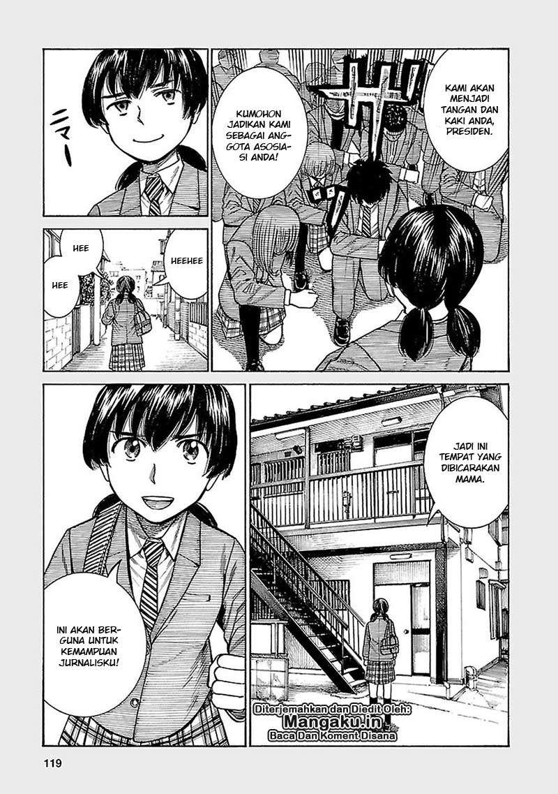 Hinamatsuri chapter 61.5 halaman 4