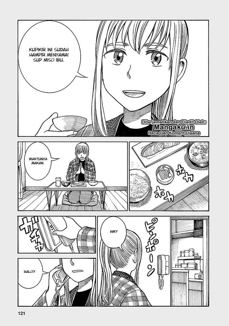 Hinamatsuri chapter 61.5 halaman 6