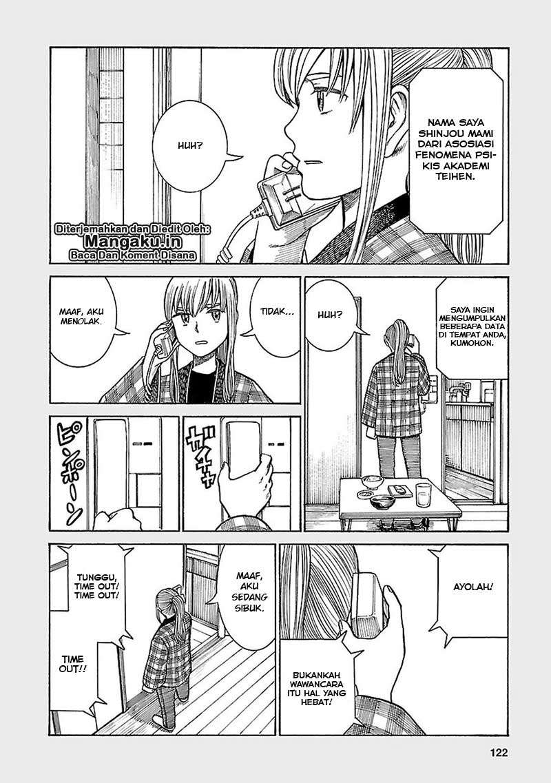 Hinamatsuri chapter 61.5 halaman 7