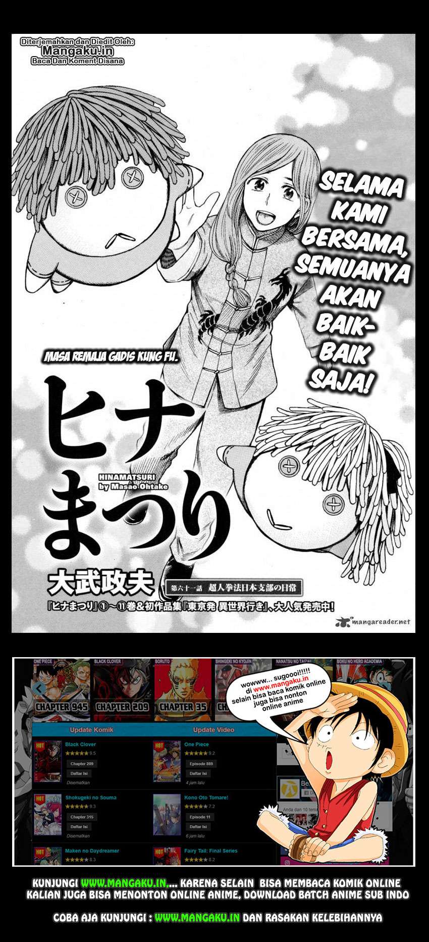 Hinamatsuri chapter 61 halaman 2