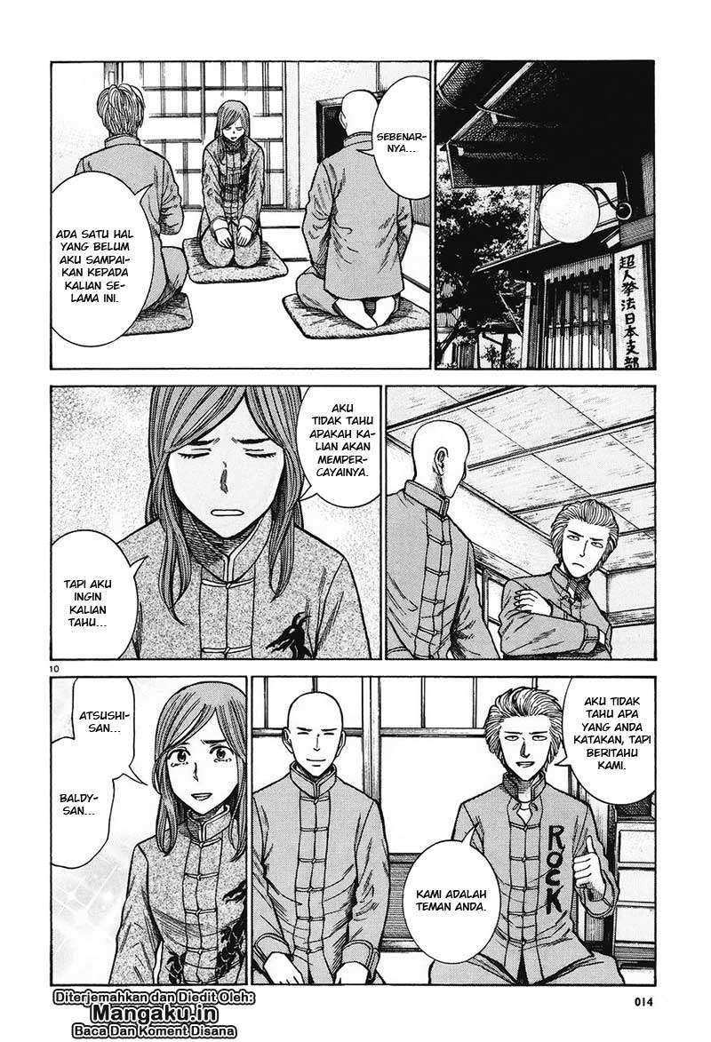 Hinamatsuri chapter 61 halaman 11