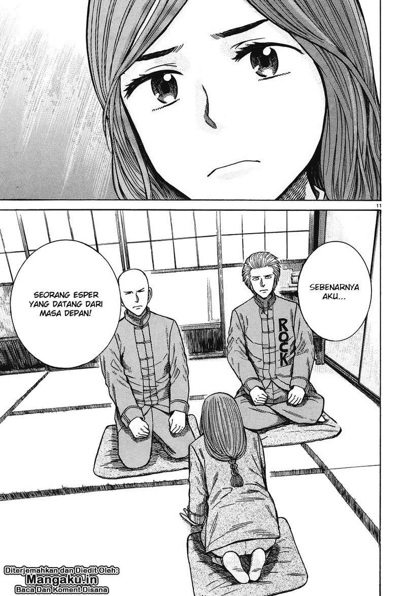 Hinamatsuri chapter 61 halaman 12