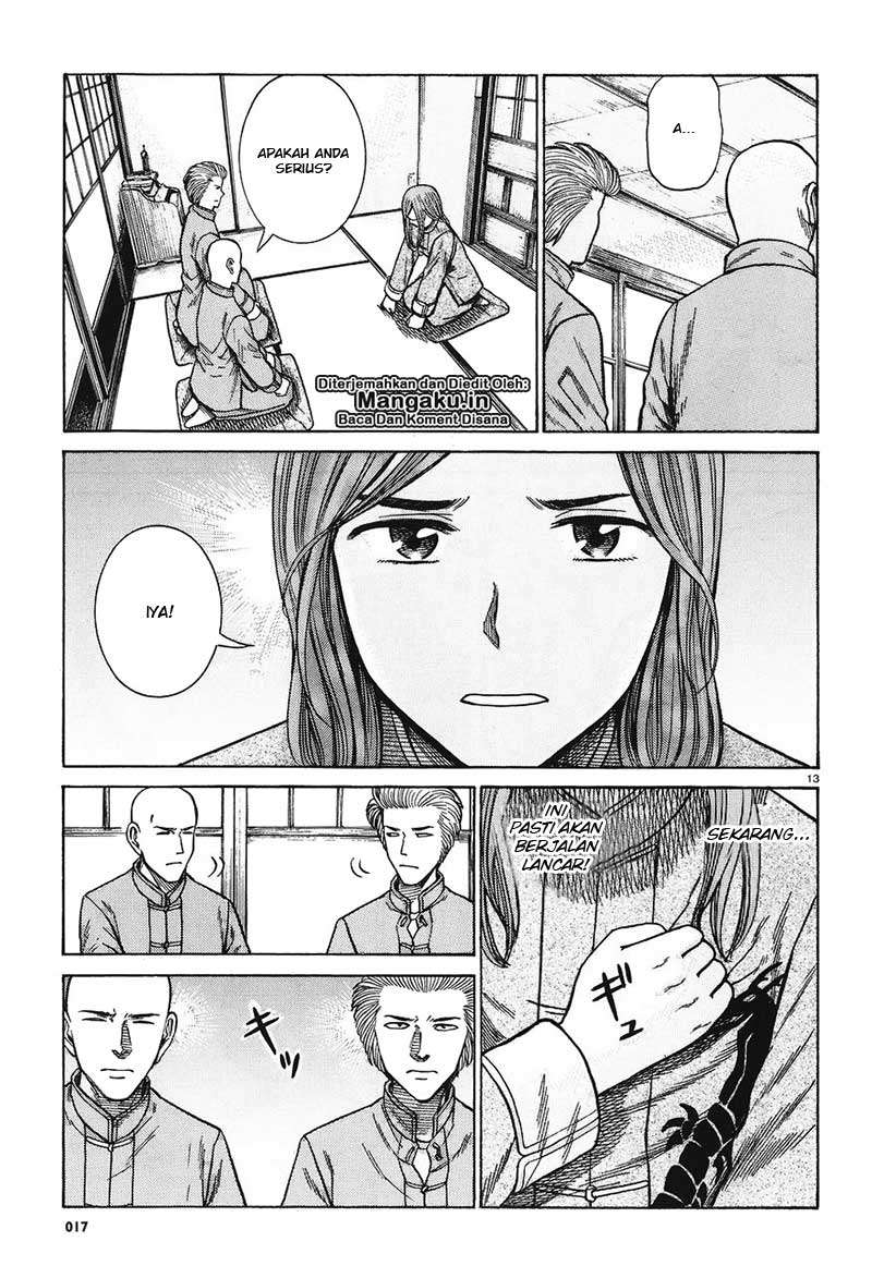 Hinamatsuri chapter 61 halaman 14
