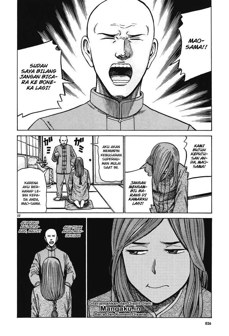 Hinamatsuri chapter 61 halaman 23