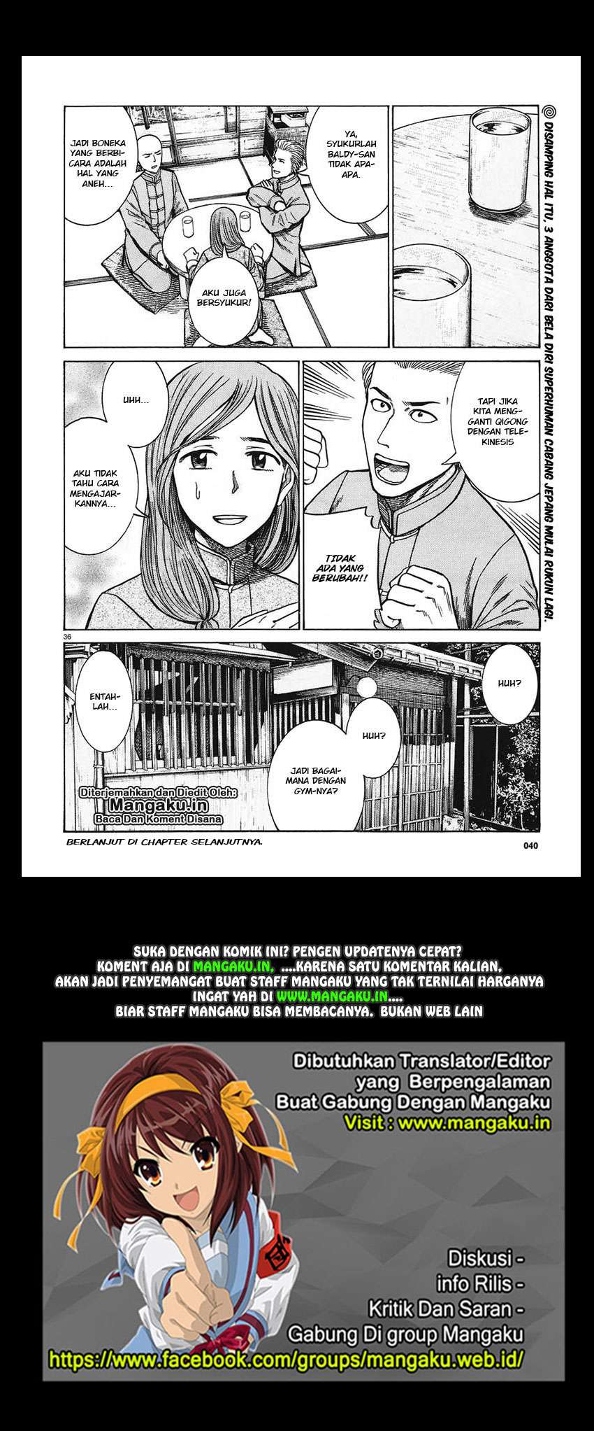 Hinamatsuri chapter 61 halaman 37