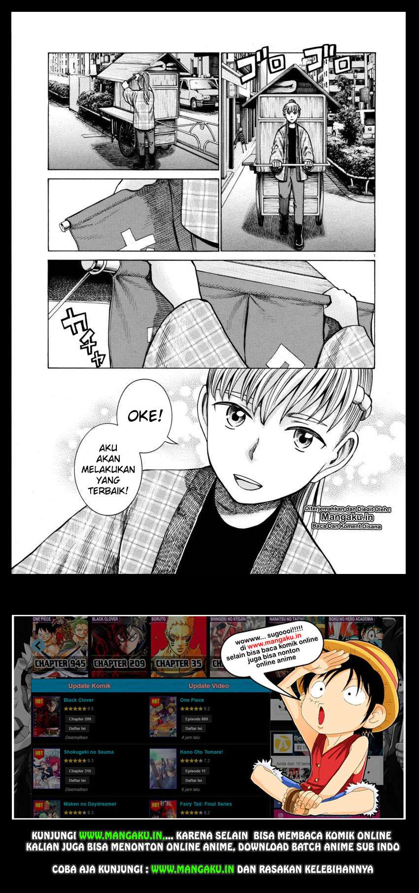 Hinamatsuri Bab 62 halaman 2