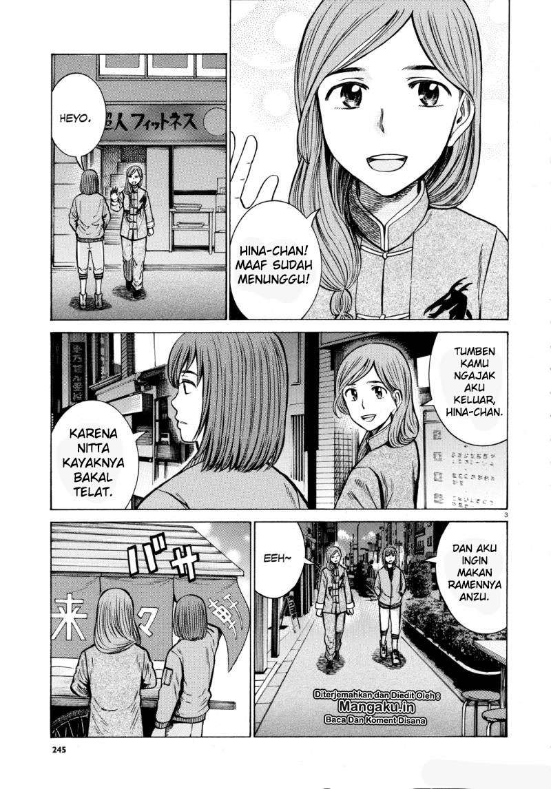 Hinamatsuri Bab 62 halaman 4